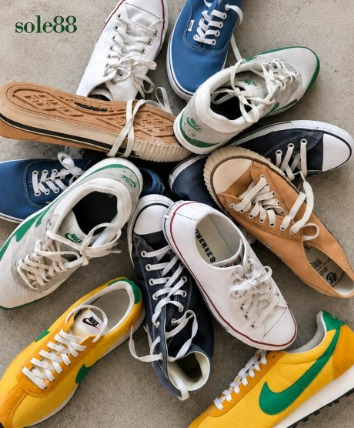 The Big Trainer debate